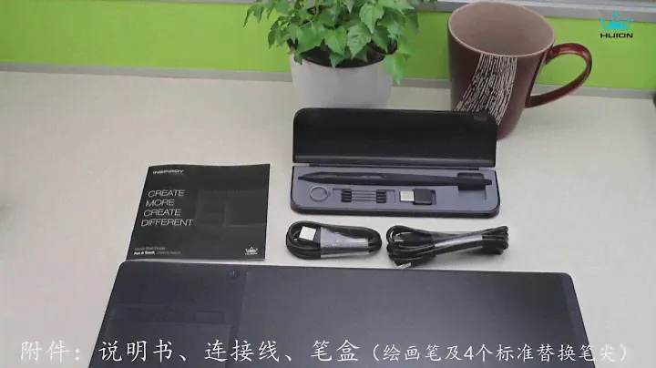 Huion G10T GRAPHICS TABLETS UNBOXING