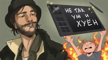 ты че так и не понял, как выбрать планшет?