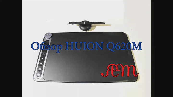 Обзор графического планшета Huion Inspiroy Q620M
