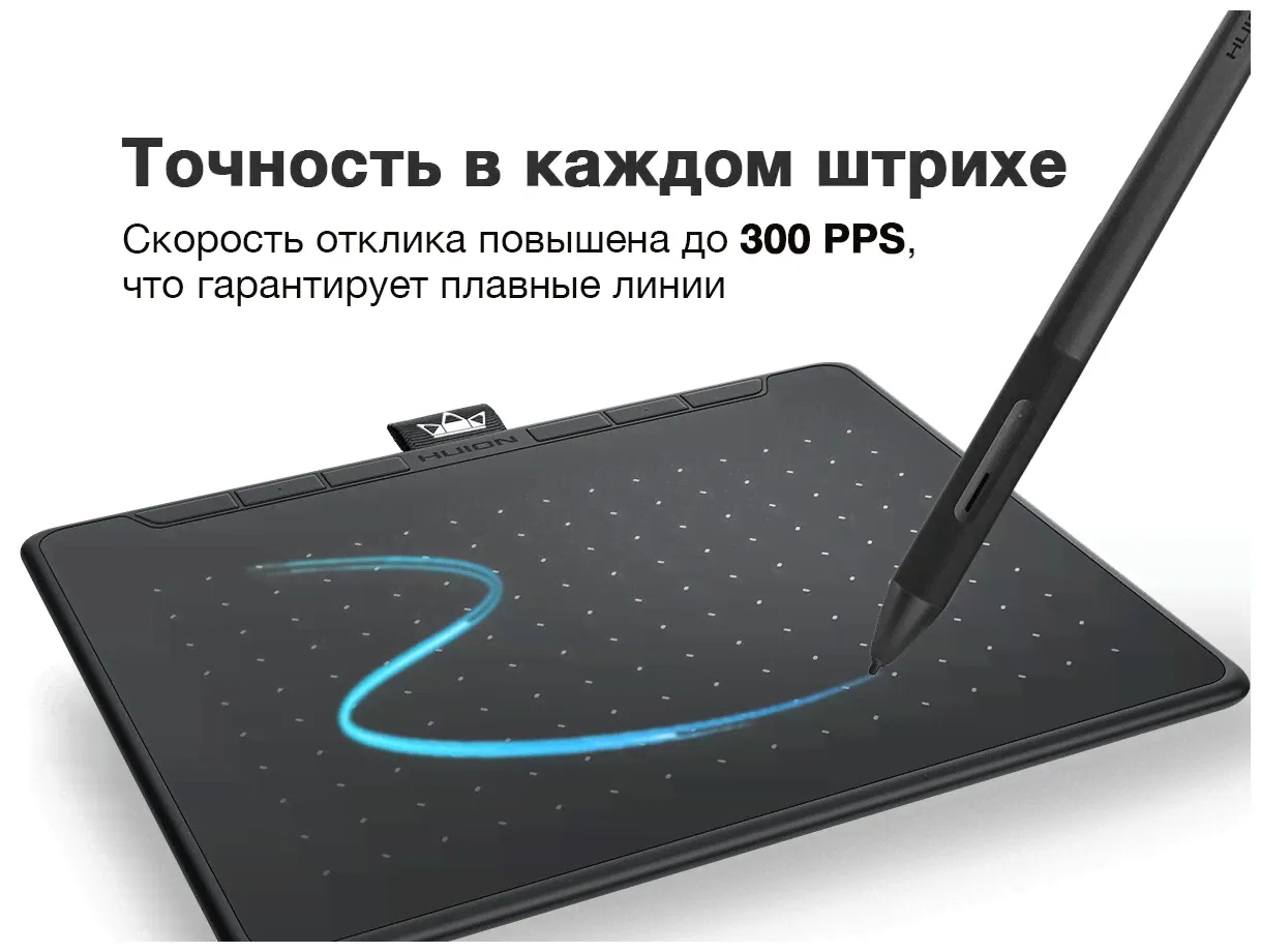 Huion Графический планшет HUION Inspiroy RTS-300 черный графический планшет-2
