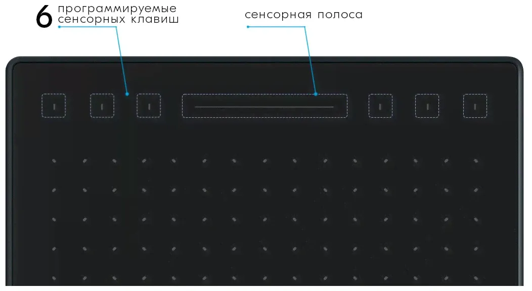 Huion Планшет графический Huion Inspiroy RTP-700 Blue графический планшет-4